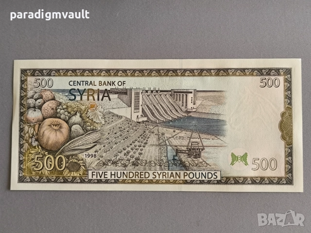 Банкнота - Сирия - 500 паунда UNC | 1998г., снимка 2 - Нумизматика и бонистика - 52421909