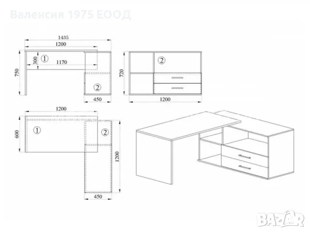 Бюро Гранд 46, снимка 3 - Бюра - 31001411