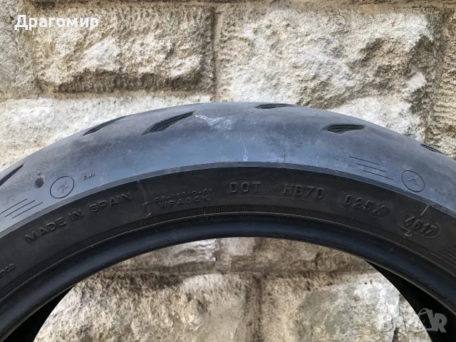 MICHELIN Power 180/55 ZR 17, снимка 6 - Гуми и джанти - 56213891
