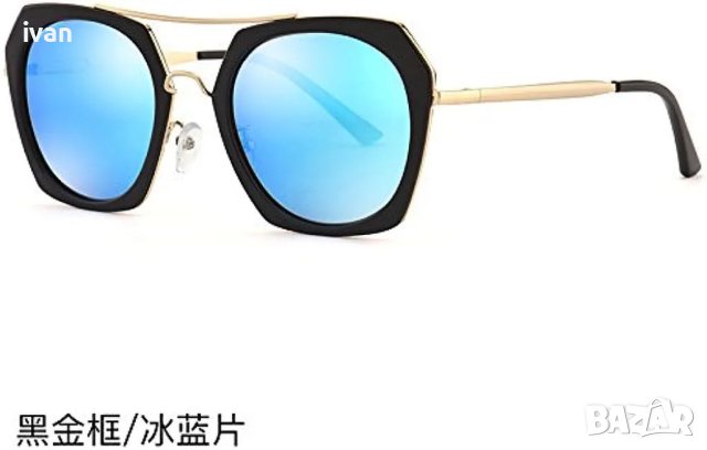 Дамски слънчеви очила. UVE 400 , снимка 1 - Слънчеви и диоптрични очила - 41836789