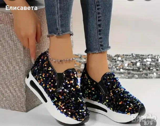 Дамски модерни кецове на платформа , снимка 1