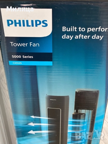 Вентилатор кула Philips, снимка 2 - Вентилатори - 51854458