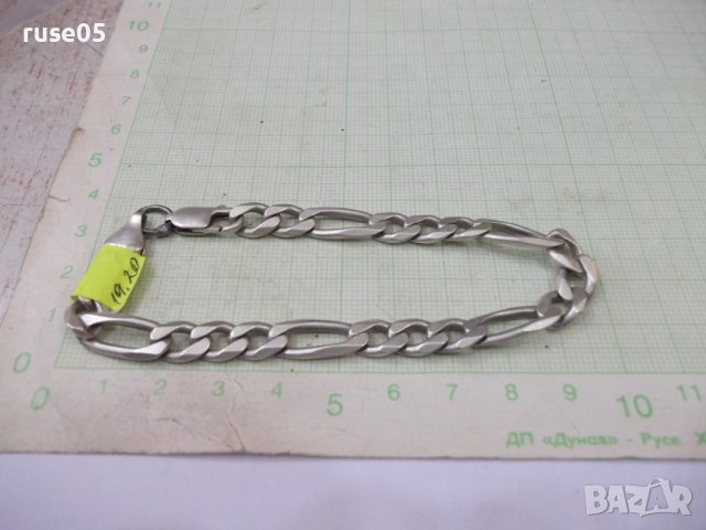 Верижка сребърна - 19,2 гр., снимка 2 - Други - 41727447