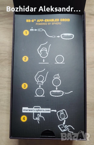Sphero Bb-8 робот, снимка 2 - Други игри и конзоли - 53583368