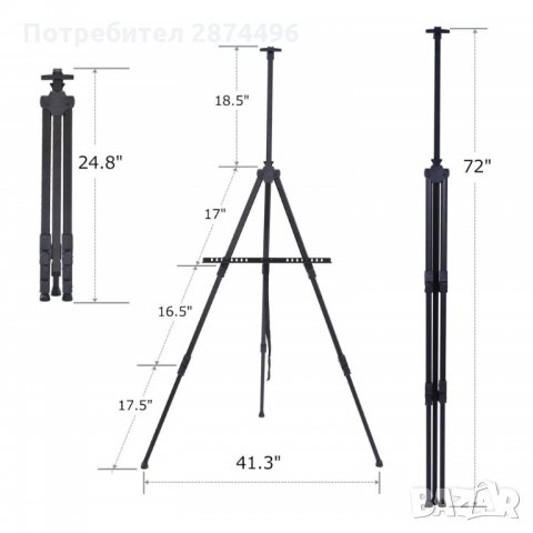 3055 Сгъваем триножник - статив, снимка 5 - Други игри - 35800844