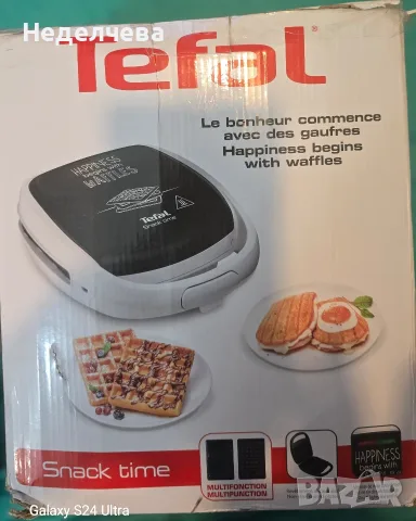 Гофретник и сандвич-мейкър Tefal Snack Time Happiness SW341112 (700W) 