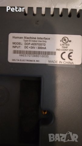 DELTA DOP-AE67GSTD - Human Machine Interface, снимка 3 - Друга електроника - 41783909