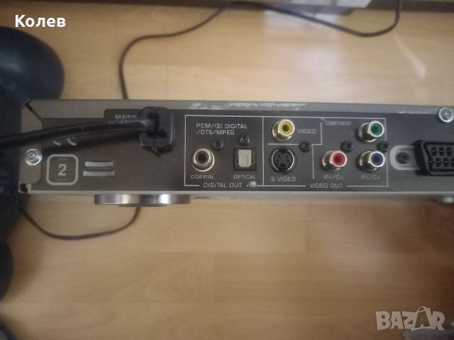 ДВД плеър Yamaha DVD S550 , снимка 5 - Аудиосистеми - 39316044