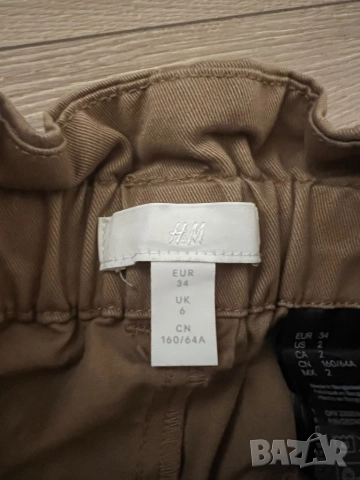 Миди пола на НМ, снимка 4 - Поли - 52510740