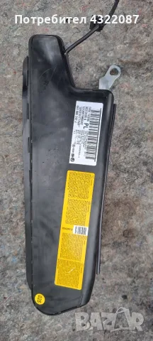 Airbag предна лява седалка от Audi A4 B7/ Ауди А4 Б7 2.0TDI 140к.с BLB /АВТОМАТ/