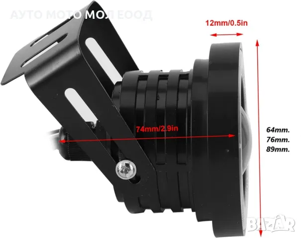 ​Универсални фарове за мъгла с лупи тип ангелски очи - 64мм/76мм/89мм., снимка 3 - Аксесоари и консумативи - 38964444