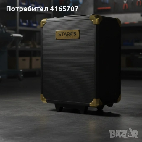 Куфар с инструменти– 599 части, професионален алуминиев тролей комплект, снимка 4 - Куфари с инструменти - 53150316