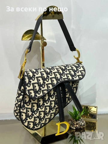 Christian Dior Дамска Чанта Кристиян Диор - Различни Цветове Код SK1060, снимка 7 - Чанти - 53790875