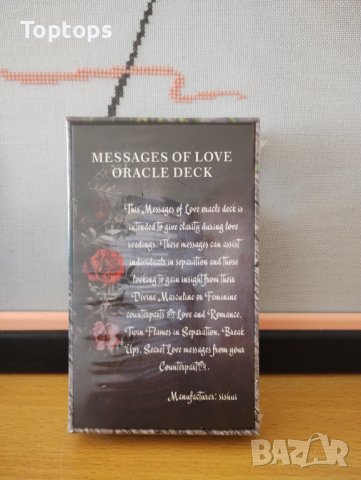 Големи любовни оракул карти Messages of Love Oracle Deck, 7х12cm,кутия, снимка 2 - Карти за игра - 42290428