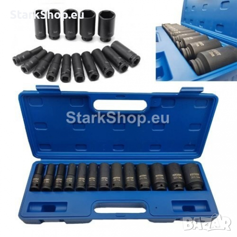 Ковани Ударни Вложки 13 броя ForceKraft, снимка 2 - Куфари с инструменти - 36248437