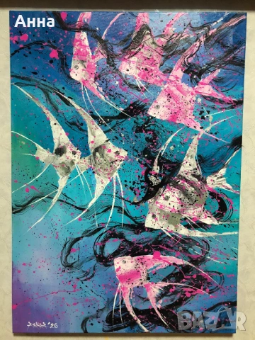 Авторска абстрактна картина