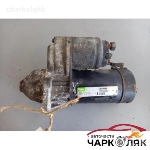 Стартер Опел Тигра 1.4Б