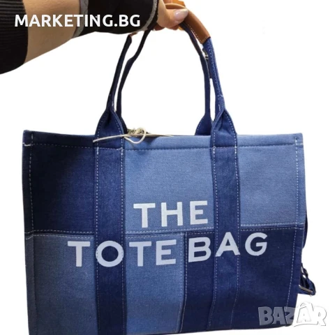 Дамска чанта тип „Tote Bag“ , деним, снимка 2 - Чанти - 50456195