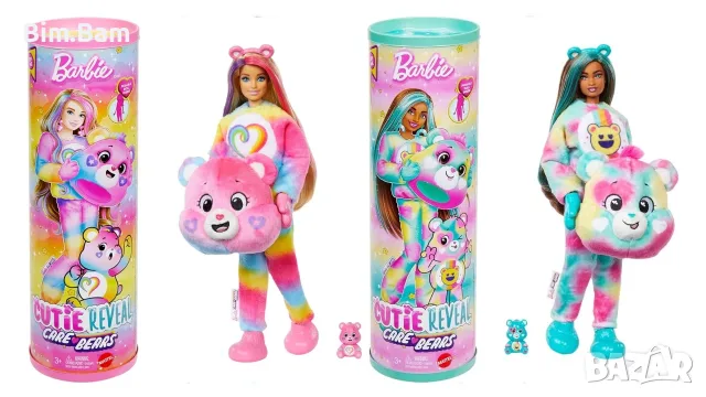 Кукла  Barbie Cutie Reveal Care Bears - Мече - 10 изненади / Mattel - 2 модела