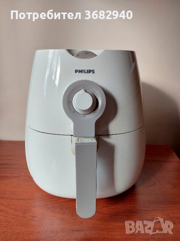 Фритюрник с горещ въздух Philips Airfryer HD9216/80 Daily Collection, снимка 1 - Фритюрници - 44462347