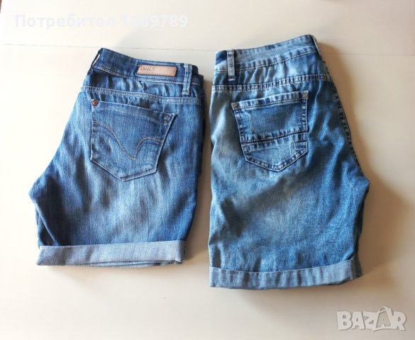 Два броя за 15 лв! Дамски къси дънкови панталони - размер 29
