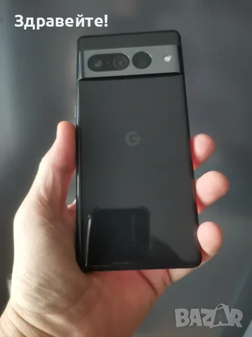 Google Pixel 7 Pro 12/128 - Отключена платка, Андроид 17, снимка 12 - Други - 56244401
