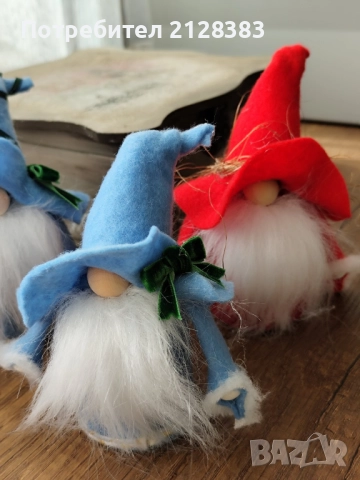 Коледен гном