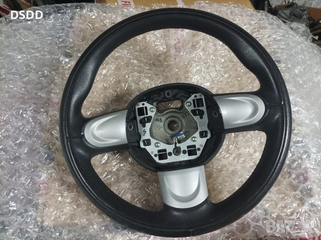 Волан за Mini One, Cooper, Clubman, Countryman, Paceman R55 R56 R57 R58 R59 R60 R61 , снимка 1 - Аксесоари и консумативи - 42537966