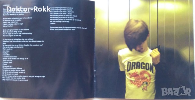 Bloc Party. – A Weekend In The City (2007, CD), снимка 4 - CD дискове - 41648623