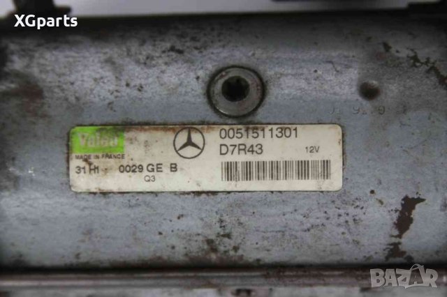 Стартер за Mercedes E-class W210 E220cdi 143к.с. (1995-2003) 0051511301, снимка 3 - Части - 41340832