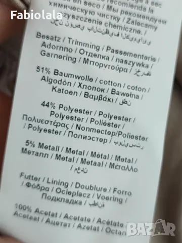 Gerry Weber blazer EU 44/XXL, снимка 11 - Сака - 48661670