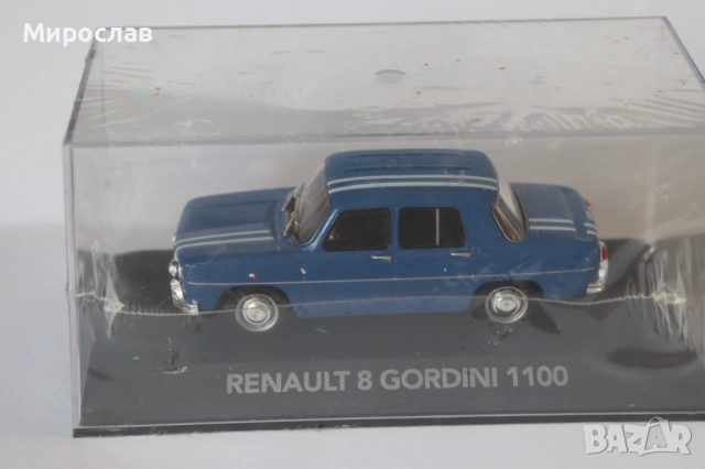 1:43 RENAULT 8 GORDINI 1100 КОЛИЧКА ИГРАЧКА МОДЕЛ