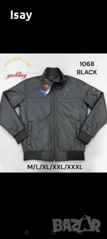 Мъжко пролетно яке Паул Шарк 2ХЛ последен размер в черен цвят , снимка 2 - Якета - 53791174