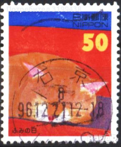 Клеймованa маркa Фауна Коткa 1996 от Япония