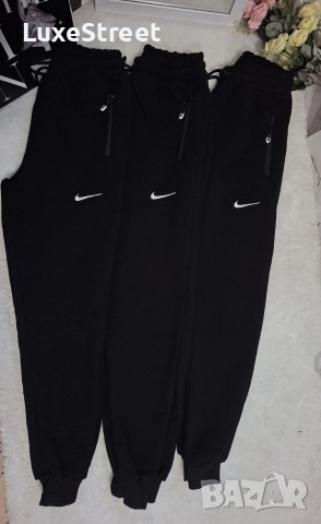 Дамски Ватирани Долнища 🤍 Nike 