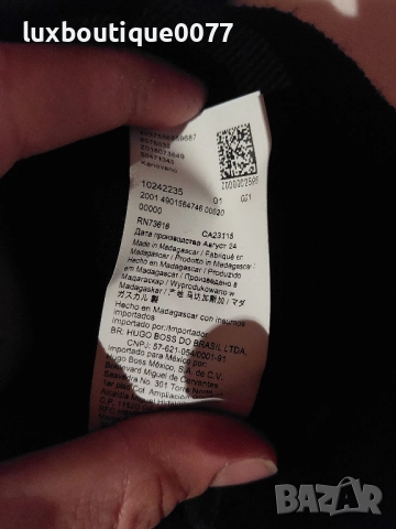 Чисто нов без етикет пуловер Boss XXL, снимка 7 - Пуловери - 51671614