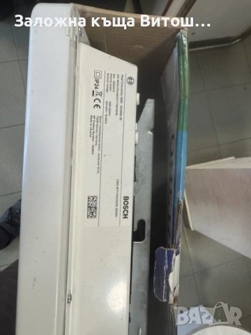 Конвекторна печка Bosch HC4000-25