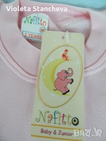 БЕБЕШКО КОМПЛЕКТЧЕ, снимка 5 - Комплекти за бебе - 35824951