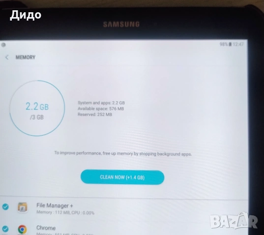 Таблет "Samsung Galaxy Tab S2 SM-T813", снимка 3 - Таблети - 53766646