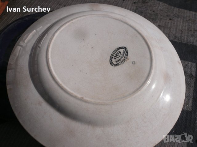 СТАРА РИСУВАНА 4ИНИЯ ПОРЦЕЛАНОВА, снимка 5 - Антикварни и старинни предмети - 39731428