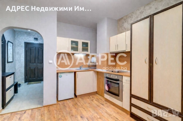 Едностаен апартамент, гр. Смолян, снимка 8 - Апартаменти - 53874107