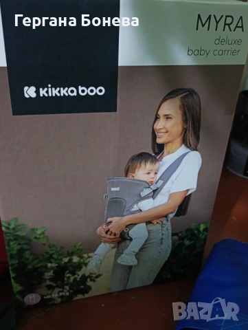 Бебешки лот с играчки, Ел.люлка и други, снимка 5 - Други - 53051616