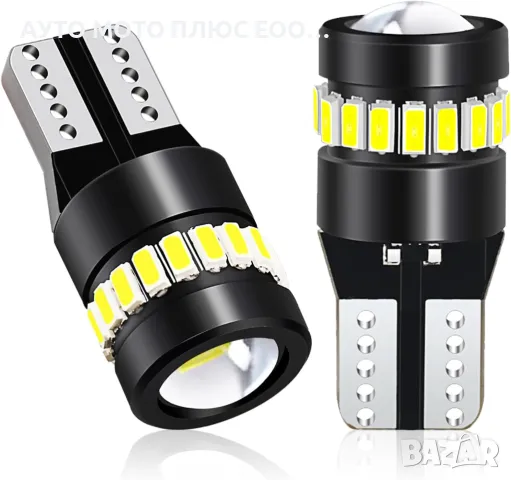 Комплект LED крушки T10 W5W Canbus, 18 SMD, 12V с лупа.