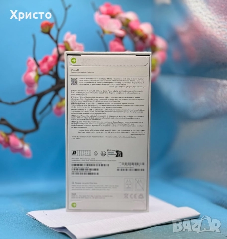 НОВ!!! Apple iPhone 16, 128GB, 5G, Teal + подарък оригинален адаптер Apple, снимка 5 - Apple iPhone - 52770532