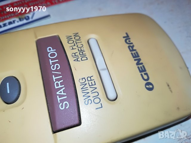 CLIMA REMOTE CONTROL 1403231024, снимка 5 - Климатици - 39993276