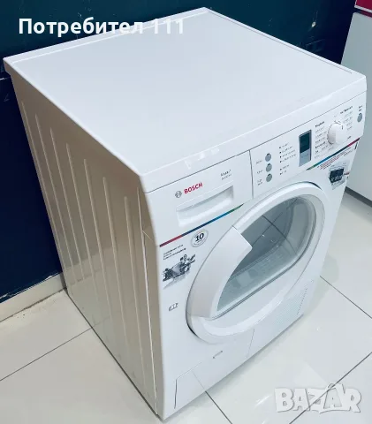 Немска Сушилня Bosch, снимка 7 - Сушилни - 55926295