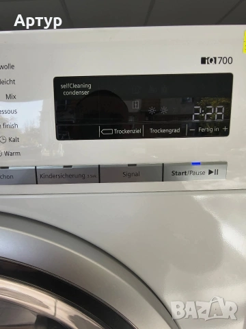 Сушилня Simens, снимка 3 - Сушилни - 53335594