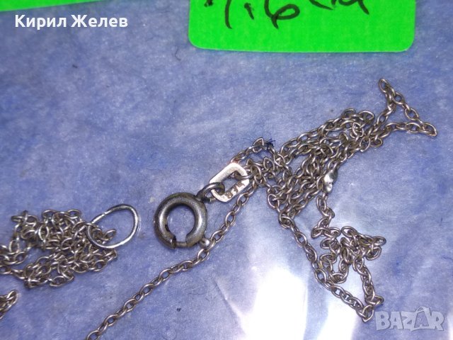 СТАРИНЕН СЪРЦЕВИДЕН МЕДАЛЬОН ФИЛИГРАННО СРЕБРО и СРЕБЪРНА ВЕРИЖКА СРЕБРО 835 МАЙСТОРСКА РАБОТА 29665, снимка 5 - Антикварни и старинни предмети - 40532546