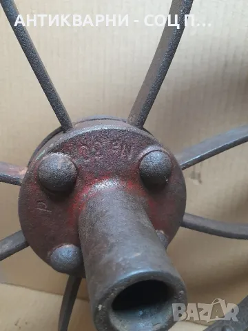 Комплект Стари Немски Метални Колела Общо Тегло 16кг., снимка 8 - Антикварни и старинни предмети - 48562073
