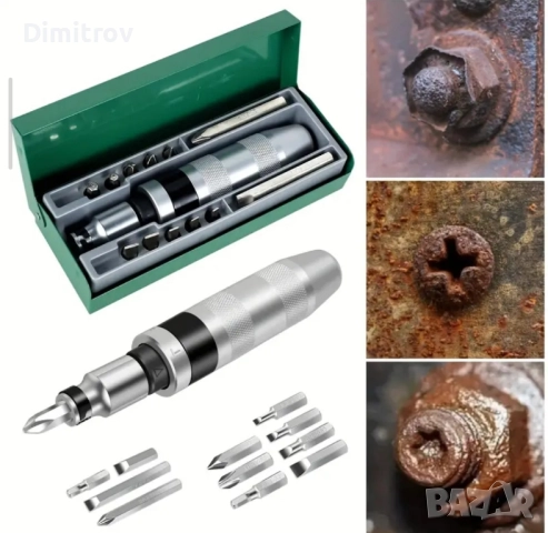 Ударна отвертка - комплект от 13 части, снимка 2 - Отвертки - 51958297